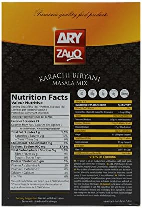 Ary Zauq Masala Mix 1.76 Ounce (50 Grams) Box (KARACHI BIRYANI)