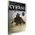 Cyrano de Bergerac
