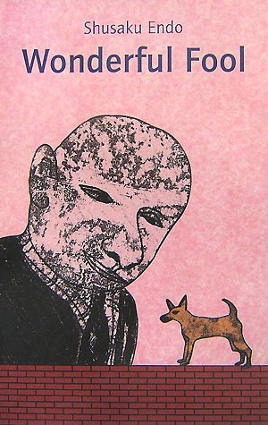 Shusaku Endo