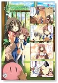 �}�W�L���[4�R�} CLANNAD(9) (�}�W�L���[�R�~�b�N�X)�̃C���[�W���g�傷��