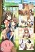 �}�W�L���[4�R�} CLANNAD(9) (�}�W�L���[�R�~�b�N�X)
