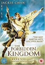 The Forbidden Kingdom [DVD] [2008]