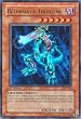 2004 Ancient Sanctuary Unlimited # AST-22 Blowback Dragon (UR) / Single YuGiOh! Card in Protective Sleeve