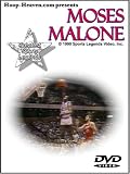 Moses Malone Greatest Sports Legends