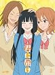 �u�N�ɓ͂� VOL.2 [DVD]�v