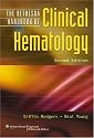 Bethesda Handbook of Clinical Hematology