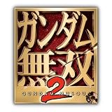 ガンダム無双2 TREASURE BOX(「LED内蔵マグネットバッジ」14種類同梱)