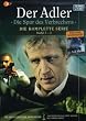 Der Adler: Die Spur des Verbrechens - Die komplette Serie (Staffel 1-3 inklusive Soundtrack) [13 DVDs]