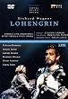 Lohengrin - PAL [DVD]