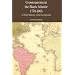 Crosscurrents in the Black Atlantic, 1770-1965: A Brief History with Documents (The Bedford Series in History and Culture)