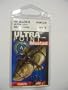 Mustad 38105Bln-2/0 Ultra Lock Worm Hk Sz 2/0