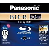 Panasonic Blu-ray Disc 10 Pack - 50GB 2X BD-R DL - Printable [2010 Version]by Panasonic
