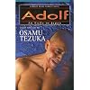 Adolf, Vol. 2: An Exile In Japan