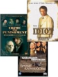 Fyodor Dostoevsky Collection (The Brothers Karamazov / Crime and Punishment / Idiot)(7 DVD NTSC)[ENGLISH SUBTITLES]