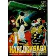 Harlock Saga - Der Ring des Nibelungen: Rheingold - Vol. 1