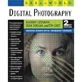 Real World Digital Photography (2nd Edition) (Real World)