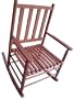 Adult Indoor or outdoor rocking chair