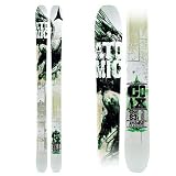 Atomic Coax Skis 2012