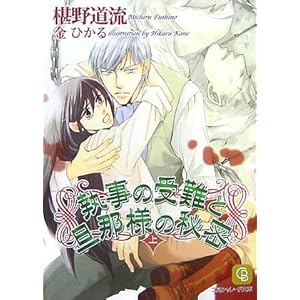 �����̎��ƒU�ߗl�̔閧�q��r (�񌩃V�����[�h����)