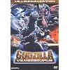 Godzilla vs. Megaguirus