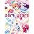 ears,years 桜沢いづみ画集 second season (MOEOHセレクション)