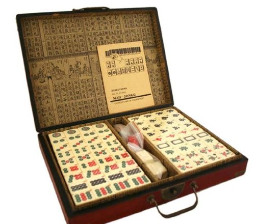 Collectible Chinese Antique Style Mahjong Game Set W. Leather Case GAM020