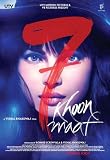 7 Khoon Maaf - DVD - ALL REGIONS - NTSC - Priyanka Chopra - Irrfan Khan - John Abraham - Bollywood