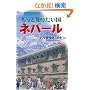 �����ƒm�肽�����l�p�[��