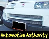 Saturn Vue Mesh Grille Insert 02-04
