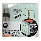 PLUS フラットファイル樹脂製とじ具B5-S ブルー NO.031NP 78-525