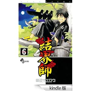 ���E�t�i�U�j ���N�T���f�[�R�~�b�N�X