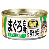 ミオ まぐろ白身と野菜 80g