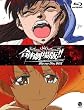Gunbuster Vs Diebuster : The Movies (Limited Edition) [1988] [DVD]