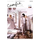 Comfie Vol.3 (2009Summer Colle―ここちよくて私らしい、ナチュラルな服 (CARTOP MOOK)