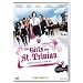 Die Girls von St. Trinian
