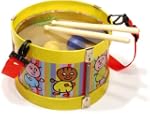 Vilac - 8310 - Jouets En Bois - Mon P...