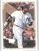 2008 Upper Deck / UD Masterpieces #36 Miguel Cabrera - Detroit Tigers (Baseball Cards)