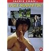 Eagle Shadow Fist [DVD]
