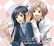 drastic Killer Character CD -innocent-
