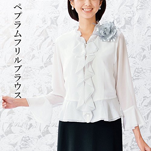 フォーマルブラウスフリルブラウス 白 ぺプラムフリルブラウス  TSS1665-1-2871 ▼合唱 演奏会 発表会 舞台 ステージ 衣装 フォーマル シンプル