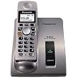 Panasonic 5.8GHz Cordless Phone