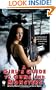 A Girl's Guide to Guns and Monsters