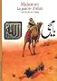 Mahomet : La parole d'Allah