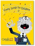Greek Songs for Children 51qmDJtFGNL. SL160 Greek Songs for Children