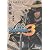戦国BASARA3 伊達政宗の章 (講談社BOX)