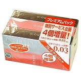 リンクルゼロゼロ１０００　２P　16個入＋４個の画像