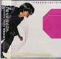 Treasure: Greatest Hits of Ekin Cheng