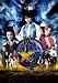 戦国★男士 上巻【期間限定版】(DVD+CD複合)