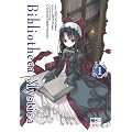 Bibliotheca Mystica 01