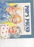Pops pound (Highgate collection)